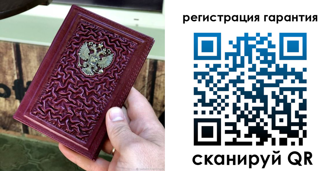 прописка иностранных граждан в Тетюшах