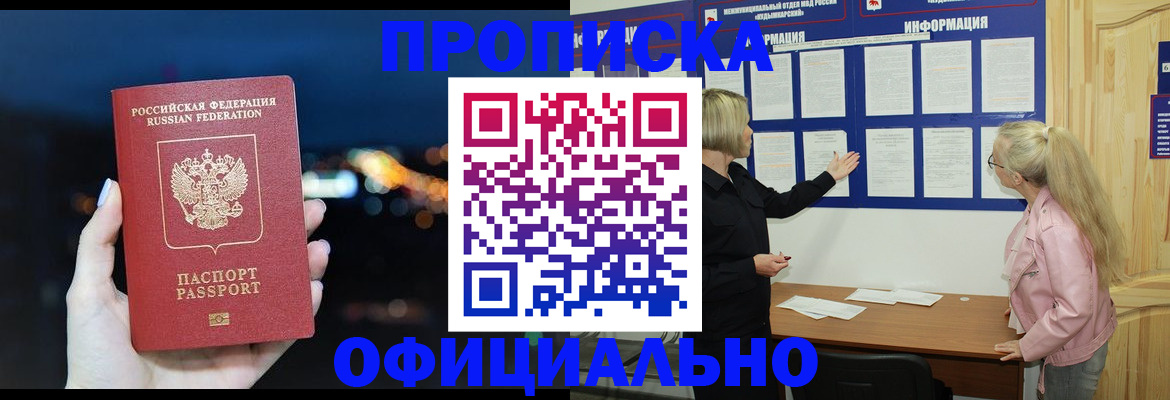 форма 3 в Тетюшах